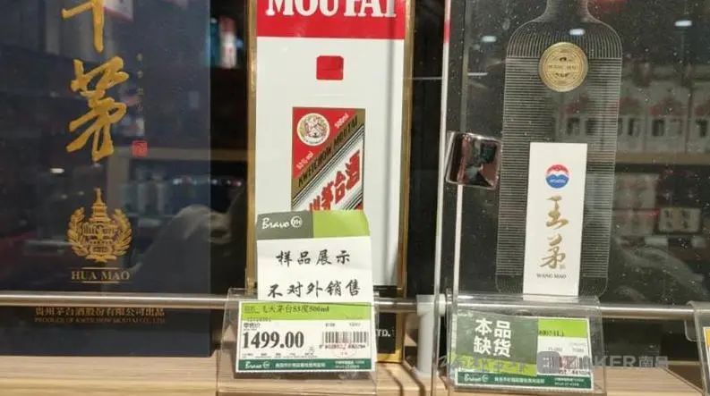 DƬ